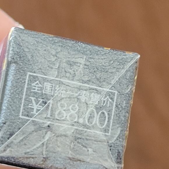 Legend Age Healthy Cherry Lipstick Natural Lip Balm / Mask. New, sealed - Picture 6 of 10